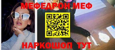 прущая мука Пыть-Ях