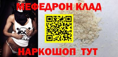 мдпв Пугачёв