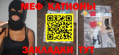 бутират Пушкино