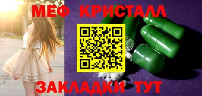 мдпв Пугачёв