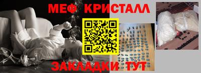 прущая мука Пыть-Ях