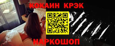 мдпв Пугачёв