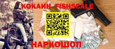 прущая мука Пыть-Ях