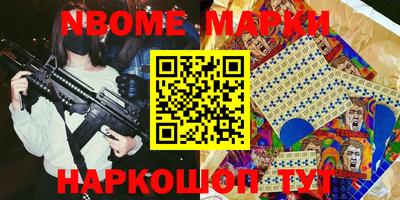 прущая мука Пыть-Ях