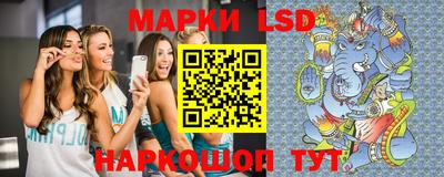 прущая мука Пыть-Ях