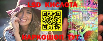 мдма Партизанск