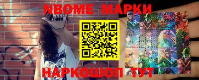 прущая мука Пыть-Ях
