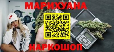 прущая мука Пыть-Ях