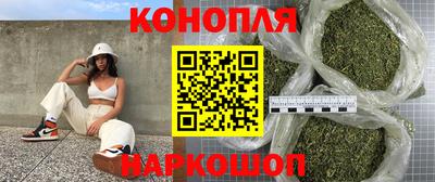 прущая мука Пыть-Ях