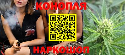 круглые Пенза