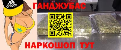 прущая мука Пыть-Ях