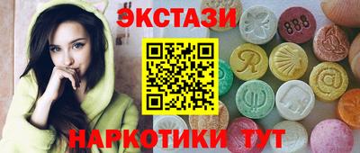 прущая мука Пыть-Ях