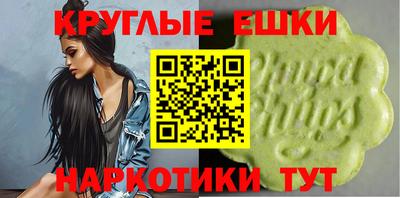 мдпв Пугачёв