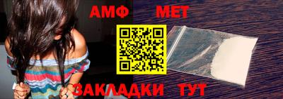 мдпв Пугачёв