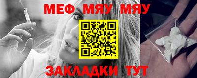 мдпв Пугачёв